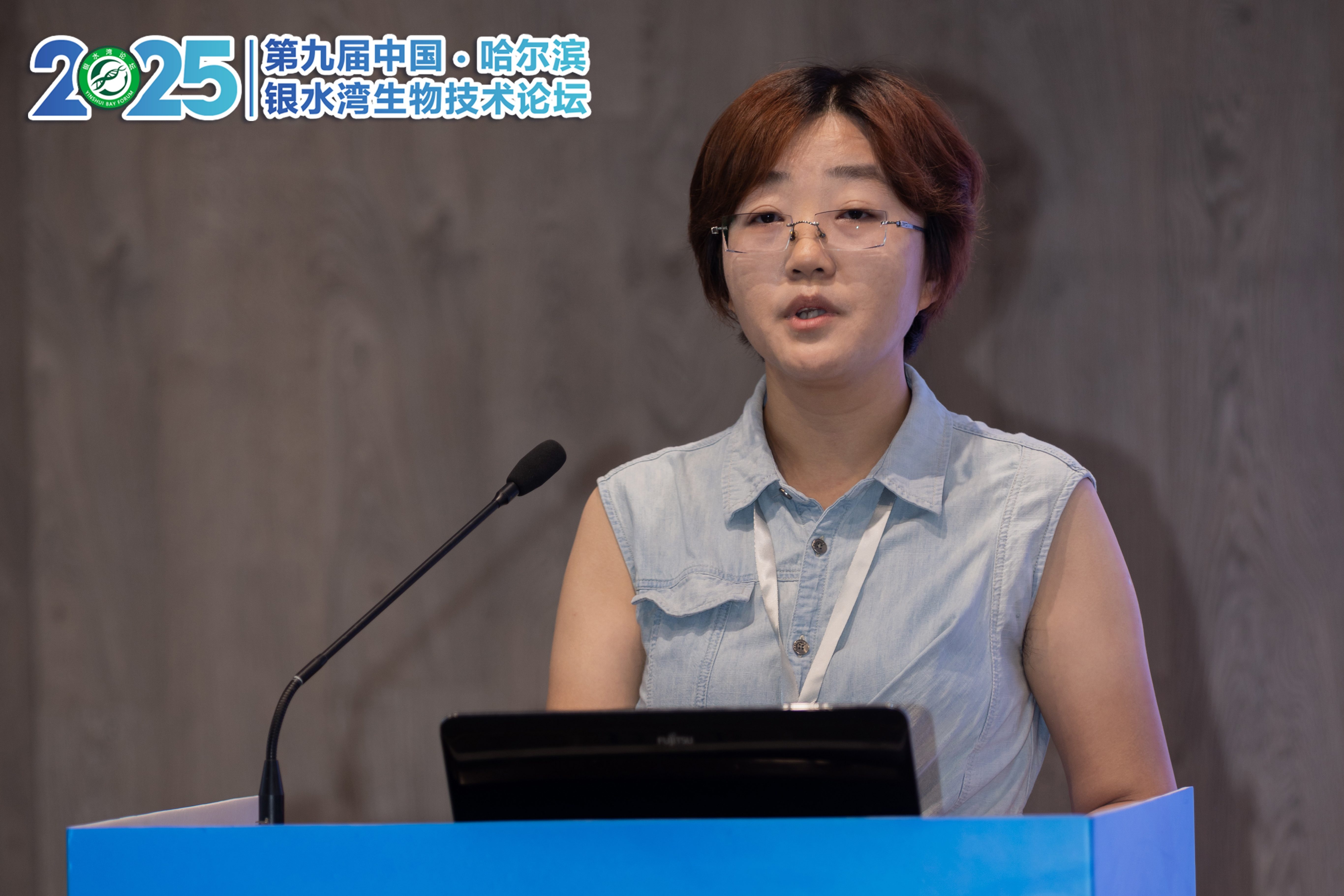 銀水灣論壇會(huì)議筆記|王倩：以單抗為診斷標(biāo)識(shí)的豬繁殖與呼吸綜合征病毒N、M蛋白抗體檢測(cè)試劑盒研制及特點(diǎn)