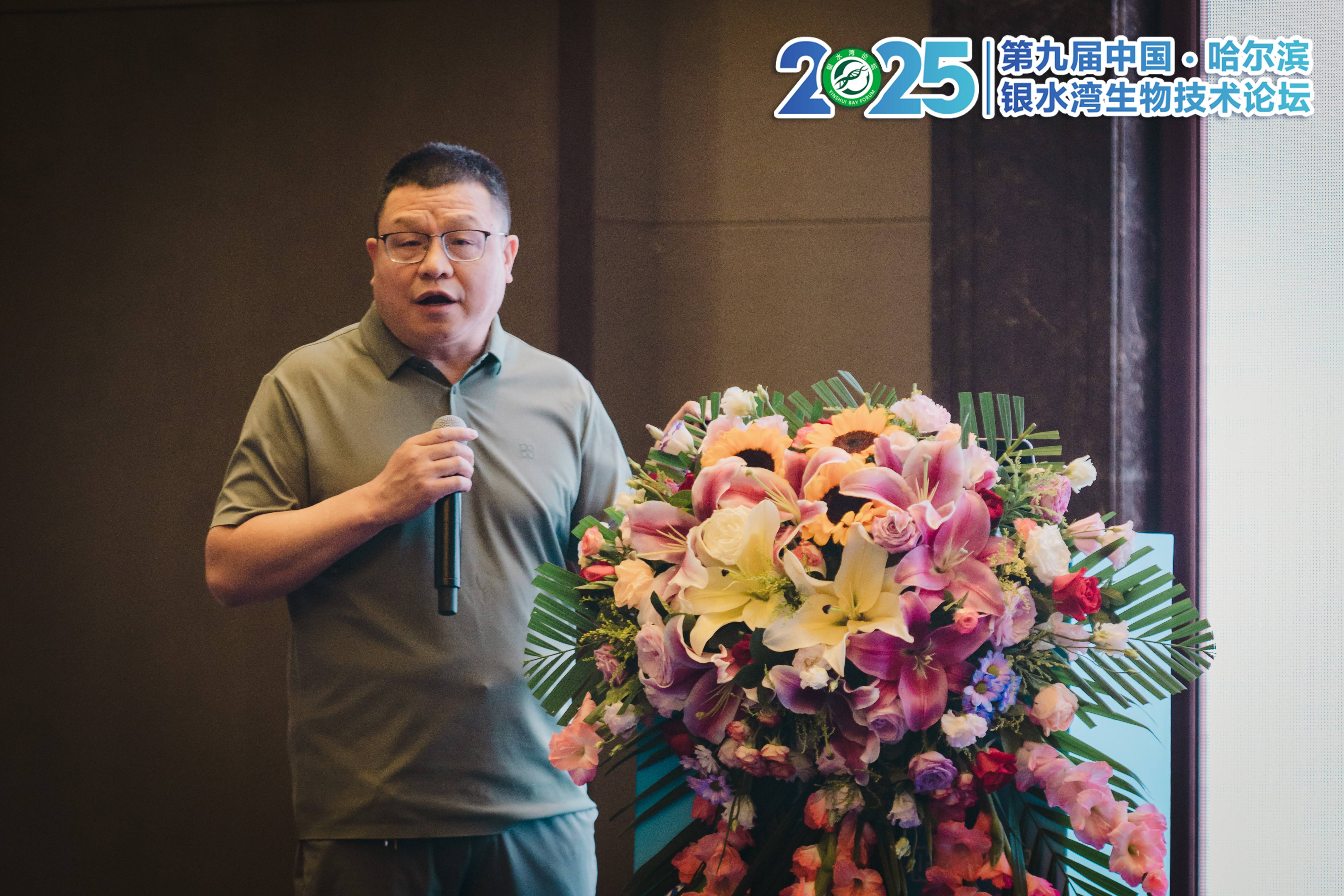 銀水灣論壇會議筆記|周宏超：規(guī)模化豬場支原體肺炎防控策略與凈化思路